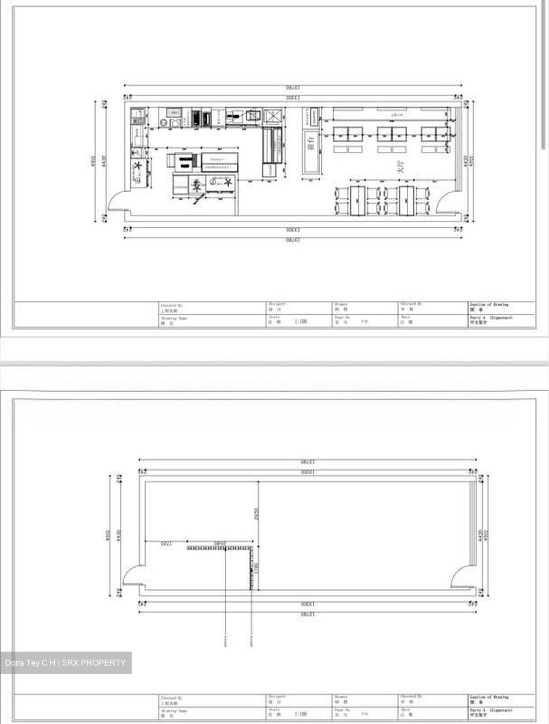 Sunshine Plaza (D7), Shop House #589656871